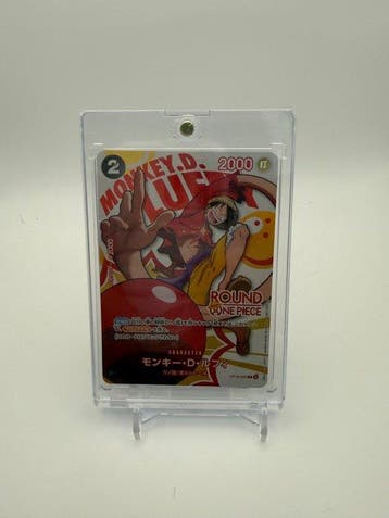 Bandai - 1 Card - One Piece - Monkey D. Luffy OP16-095 ONE, Nieuw
