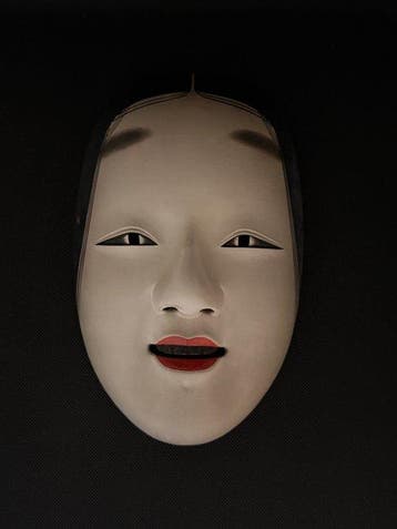 Noh masker - Hout, Prachtig Japans houten Noh-masker -