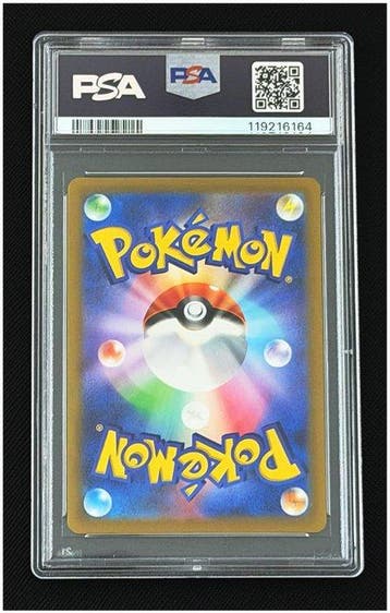 Pokémon - 1 Graded card - Mewtwo 051/172 Full art, Foil -, Hobby en Vrije tijd, Verzamelkaartspellen | Pokémon, Nieuw