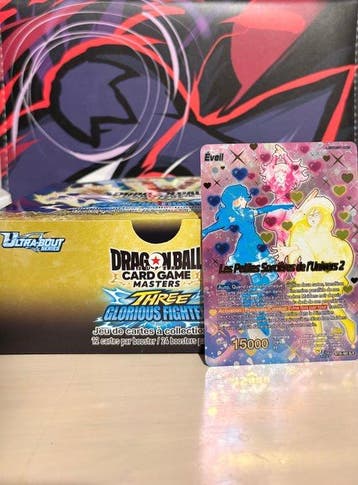 Bandai - 1 Card - Dragon Ball - Maiden Squadron BT12-042 SLR, Nieuw