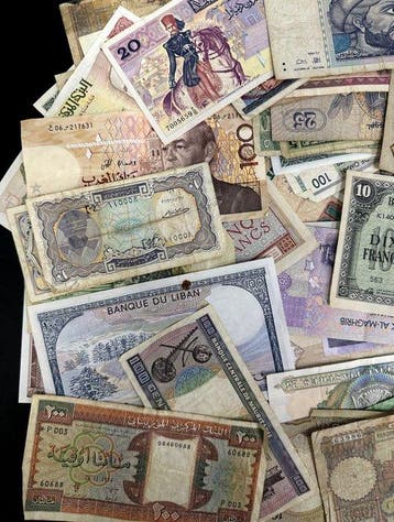 Monde. - 150 Banknotes - various dates (Sans prix de