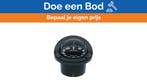 Bieden: Ritchie Helmsman Build-In Compass Black - HF-742 24V, Ophalen of Verzenden, Nieuw