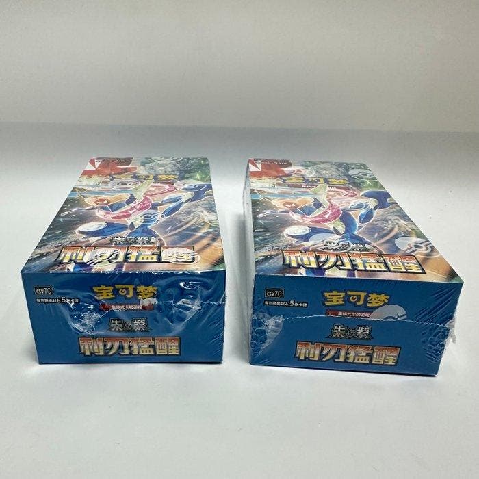 Pokémon - 2 Box - CSV7C - Blade Awakening Booster Box Sealed, Hobby & Loisirs créatifs, Jeux de cartes à collectionner | Pokémon