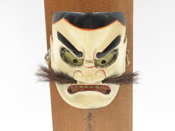 Mask - Biccyu Kagura  Susanoo-no-Mikoto  - Saga, Antiquités & Art, Antiquités | Autres Antiquités