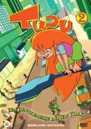 Tupu 2 op DVD, Verzenden