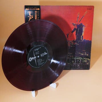 Pink Floyd - Soundtrack From The Film More / Japanese, Nieuw in verpakking