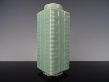 Vaas - Porselein - China - Qing Dynastie (1644-1911)