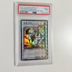 Konami - 2 Graded card - Yu-Gi-Oh! - The Fabled Unicore
