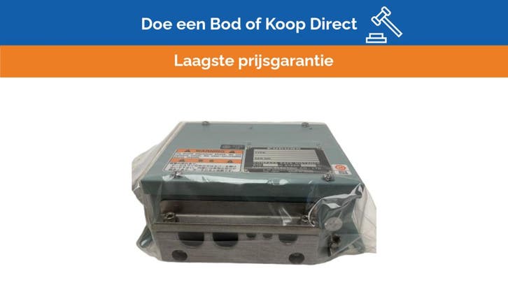 Bieden: Furuno DS-802 doppler speed log terminal box, Watersport en Boten, Navigatiemiddelen en Scheepselektronica, Ophalen of Verzenden