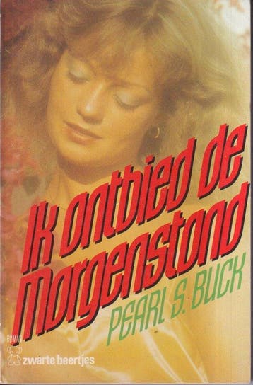 Ik ontbied de morgenstond - Buck, Livres, Verzenden