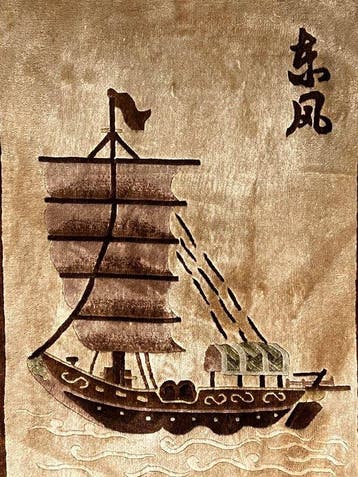 Soie chinoise - Tapis - 65 cm - 47 cm, Nieuw