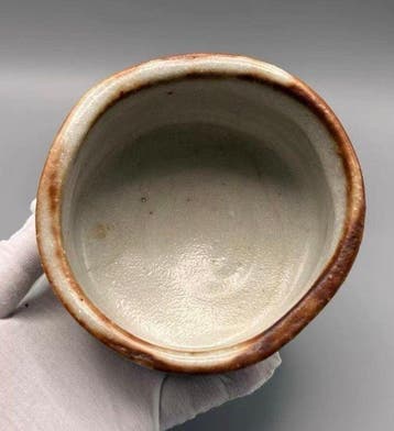 Chawan de matcha Shino Sakai Kofu, vintage, avec boîte en
