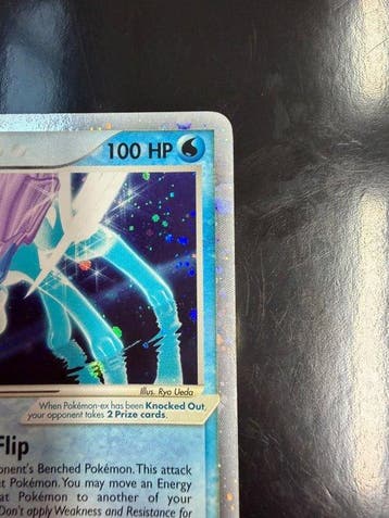 Pokémon - 1 Card - Suicune - WOTC, Nieuw