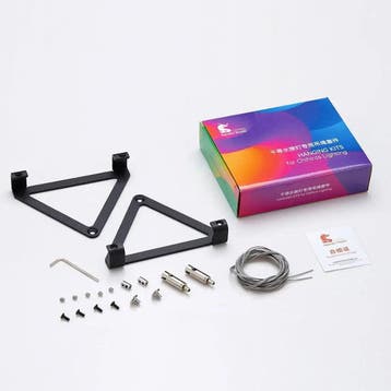 Chihiros Hanging rope kit for WRGB II Pro, Verzenden, Nieuw
