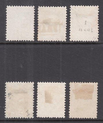 Pays-Bas 1867 - Roi Guillaume III - NVPH 7/12