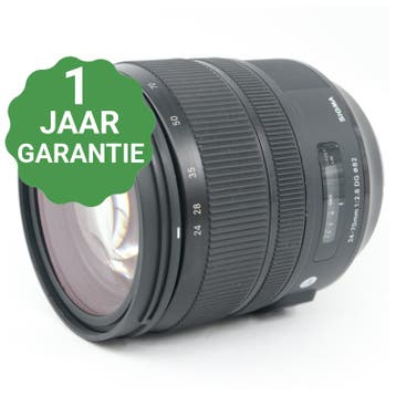 Sigma 24-70mm f/2.8 DG OS HSM Art Nikon FX | Tweedehands, Verzenden