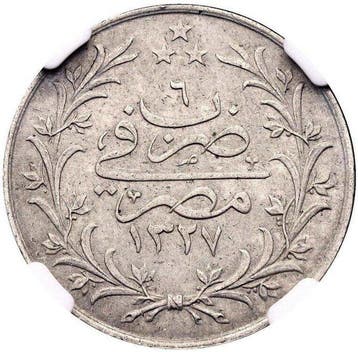 Egypte. Abdul Hamid II (1876-1909). 1 Qirsh 1910 - NGC