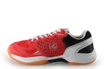 Jako Sportschoenen in maat 40 Rood, Kleding | Heren, Schoenen, Overige kleuren, Verzenden, Sportschoenen, Zo goed als nieuw