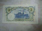 Thaïlande. - Government of Siam - 1 Baht 1935 - Pick 26
