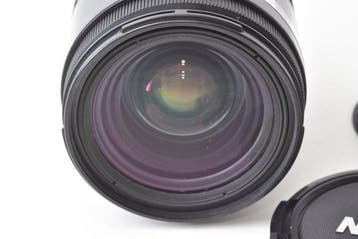 Nikon AF Nikkor 3.5-4.5/28-85mm | Zoomlens