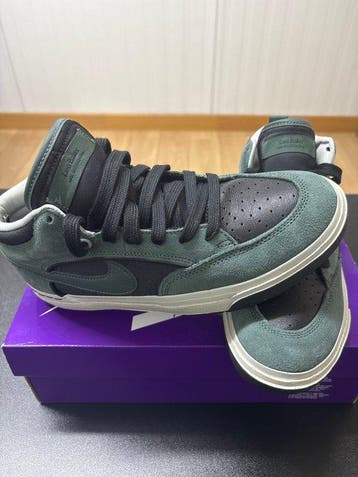 Nike SB - Nike SB React Leo - Low-top sneakers - Maat: EU 42