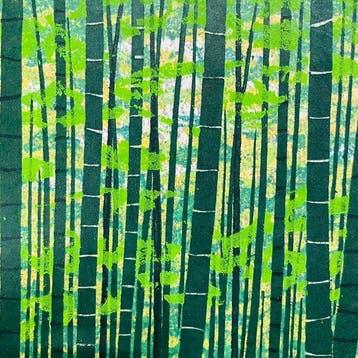 Bamboo Grove F (F) Editie: 24/200 - houtsnede - Fujita