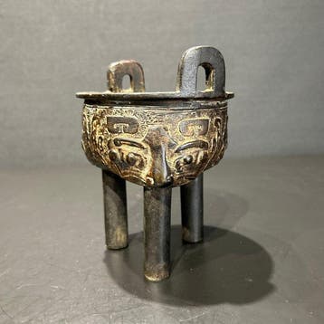 Brûleur dencens - Bronze - Encensoir tripode Ming