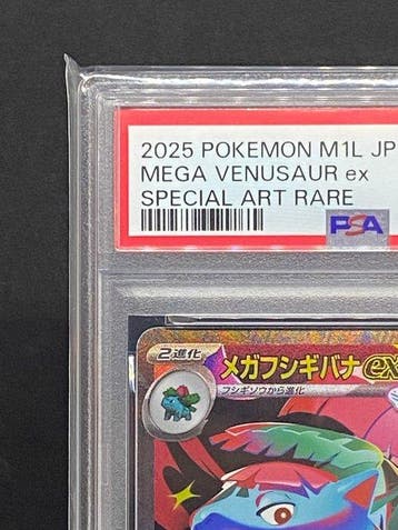 Pokémon - 1 Graded card - Mega Venusaur EX #087/063 SAR Full, Nieuw