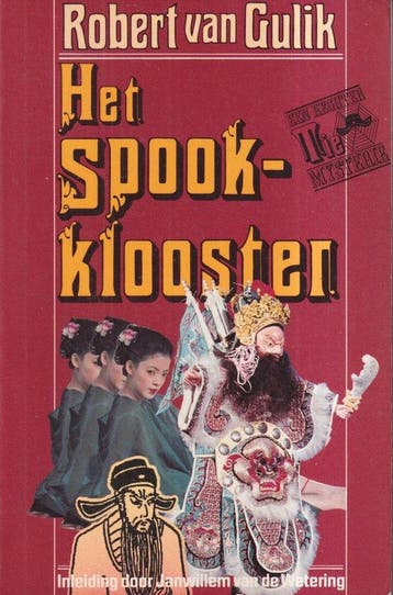 Het spookklooster - van Gulik, Verzenden