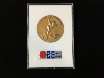 Official Sapporo 1972 Winter Olympic Games Commemorative, Nieuw