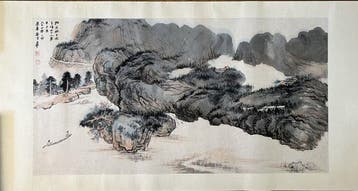 INK AND COLOR ON PAPERA BOATING IN PARADISE - Singed