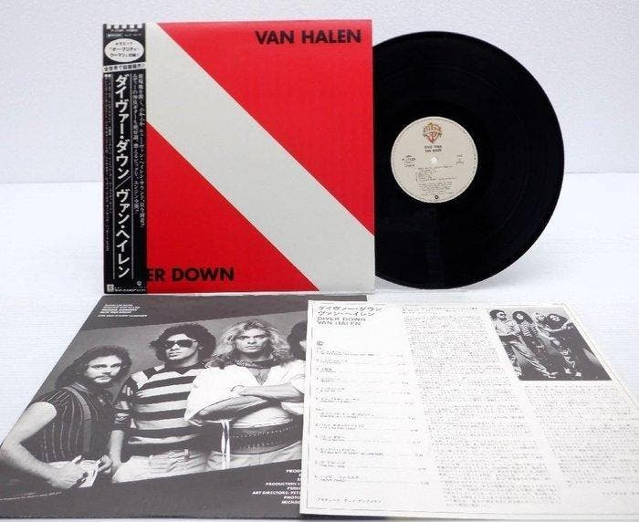 Van Halen - Diver Down / Eddie Van Halen One Of The Greatest, CD & DVD, Vinyles Singles