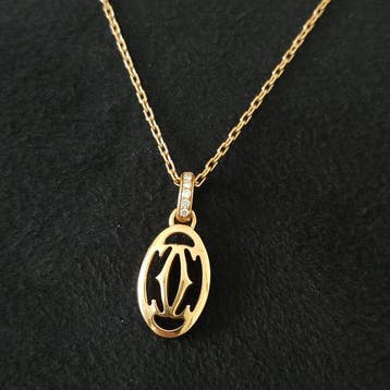Cartier - Collier - Double C Diamond - 18 carats Or rose, 18