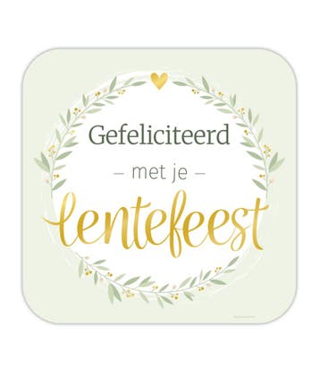 Lentefeest Deurbord 50cm, Verzenden, Nieuw
