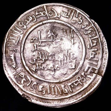 Kalifaat van Córdoba. Abd al Rahman III. Dirham 330 H. (A.d.
