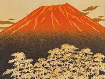 Fuji 12 - Hajime Namiki  (b 1947) - Japon (Sans prix de