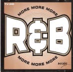 Various - More R&amp;B, Verzenden
