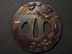 Inome Sukashi Tsuba : C5-553 - fer forgé - Japon - Période
