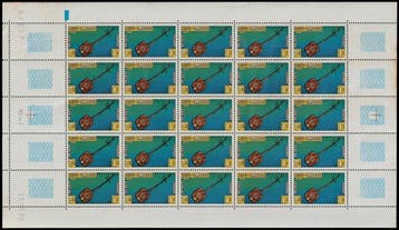 Cambodge 1975 - Instruments de musique traditionnels sans, Timbres & Monnaies