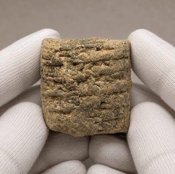 Mesopotamisch klei Oud Mesopotamische Cuneiforme Klei-tablet