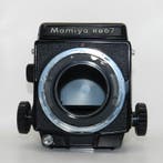 Mamiya RB67 + Sekor NB 3,8/127mm | Analoge camera, TV, Hi-fi & Vidéo, Appareils photo analogiques