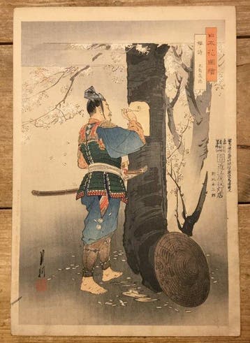 Kojima Takanori Schrijft een Gedicht op een Kersenboom (