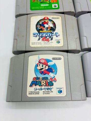 Nintendo - N64 - 9 Japanese Game Cartridges – Super Smash