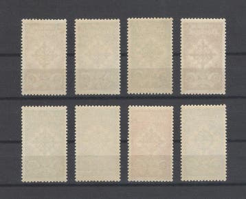 Portugal 1940 - Legión Portuguesa - Mundifil nº 583/90, Gestempeld