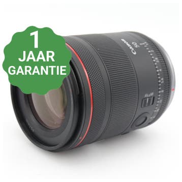 10% korting | Canon RF 50mm f/1.4 L VCM | Tweedehands, Verzenden, Zo goed als nieuw
