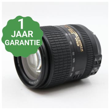 Nikon AF-S 18-300mm f/3.5-5.6G ED VR DX | Tweedehands, Verzenden, Zo goed als nieuw