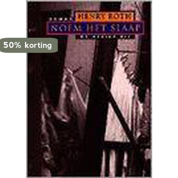 Noem het slaap 9789023435372 Henry Roth, Boeken, Romans, Gelezen, Verzenden