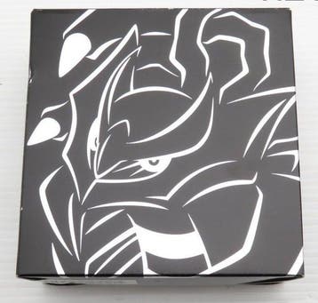 Nintendo - DS lite - Nintendo DS Lite Giratina Edition, Nieuw