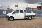 Veiling: Bestelwagen Kipper Volkswagen Transporter Diesel 15, Nieuw