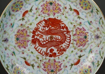 Guangxu Mark and Period (1875-1908) - Kom - Dragon Chasing